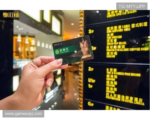 澳门新葡京官方网站会员福利与积分制度详解享受专属权益与奖励机制