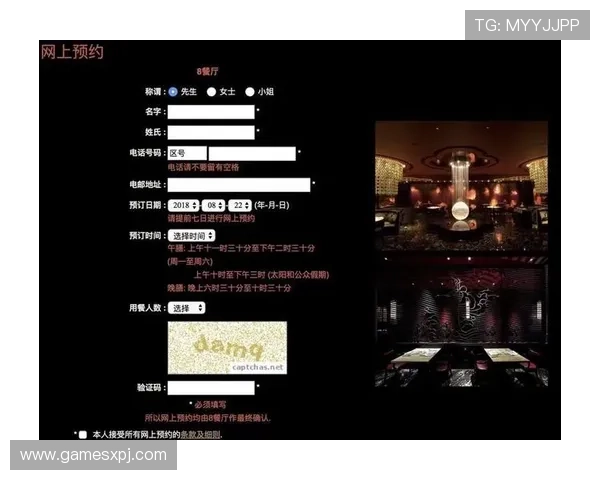 澳门新葡京手机官方地址官方入口推荐，安全稳定的登录体验值得信赖