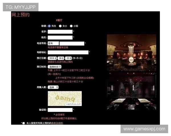 新葡京娱乐手机登录后如何快速找到心仪的游戏内容