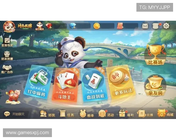 澳门棋牌数字站专业客服全天候在线为玩家提供优质的游戏支持与技术保障