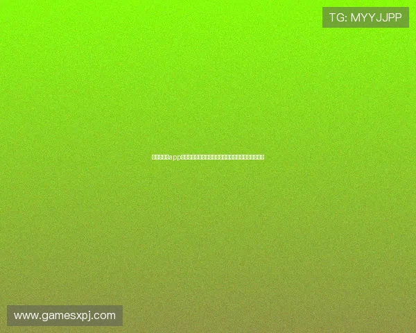 极速百家乐app下载助力足球迷在世界杯期间实现便捷安全的在线投注